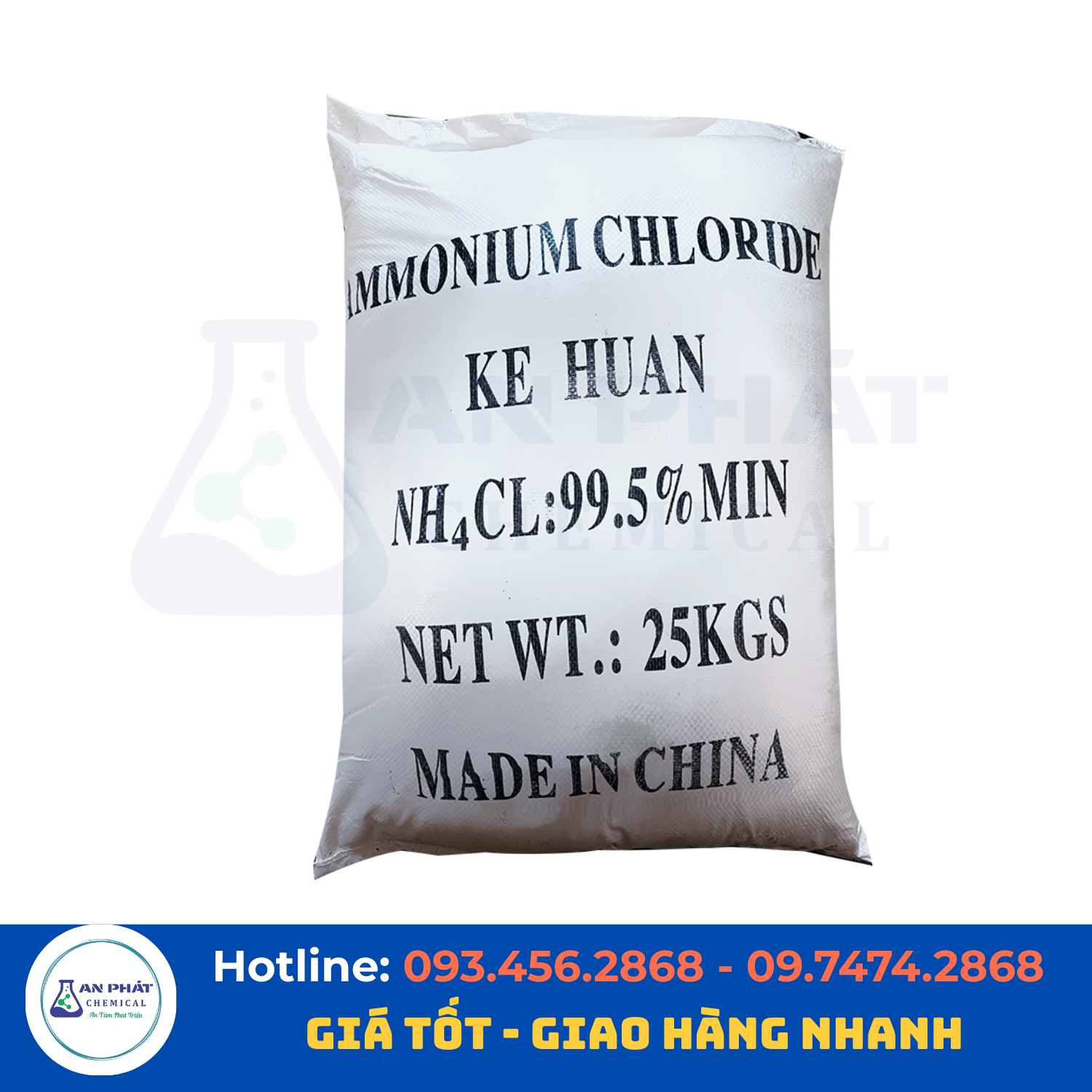 Amoni clorua (Muối lạnh) NH₄Cl 99% – Trung Quốc, 25 kg/bao