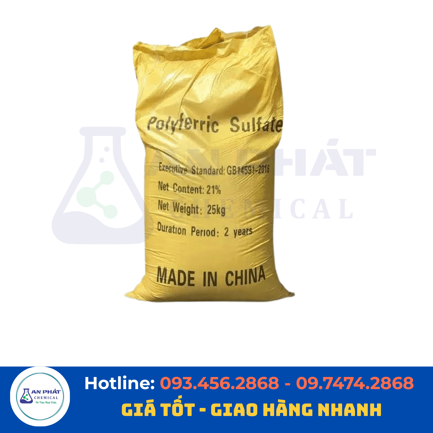 Sắt(III) sulfat bột (PFS) Fe₂(SO₄)₃ – Trung Quốc, 25 kg/bao
