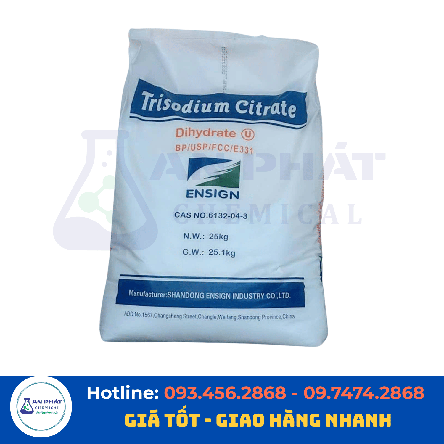 Natri citrat Na₃C₆H₅O₇ 99% – Trung Quốc, 25 kg/bao