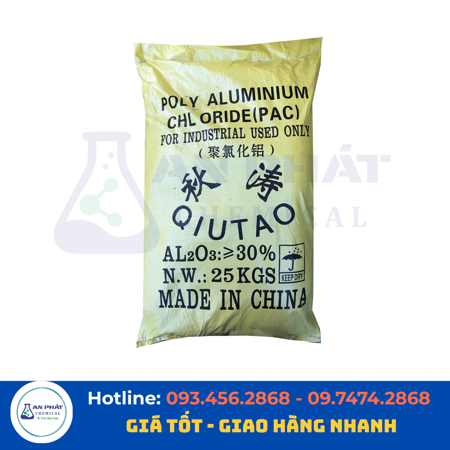 PAC bột Quitao Alₙ(OH)ₘCl₍₃ₙ₋ₘ₎ 30% – Trung Quốc, bao 25 kg