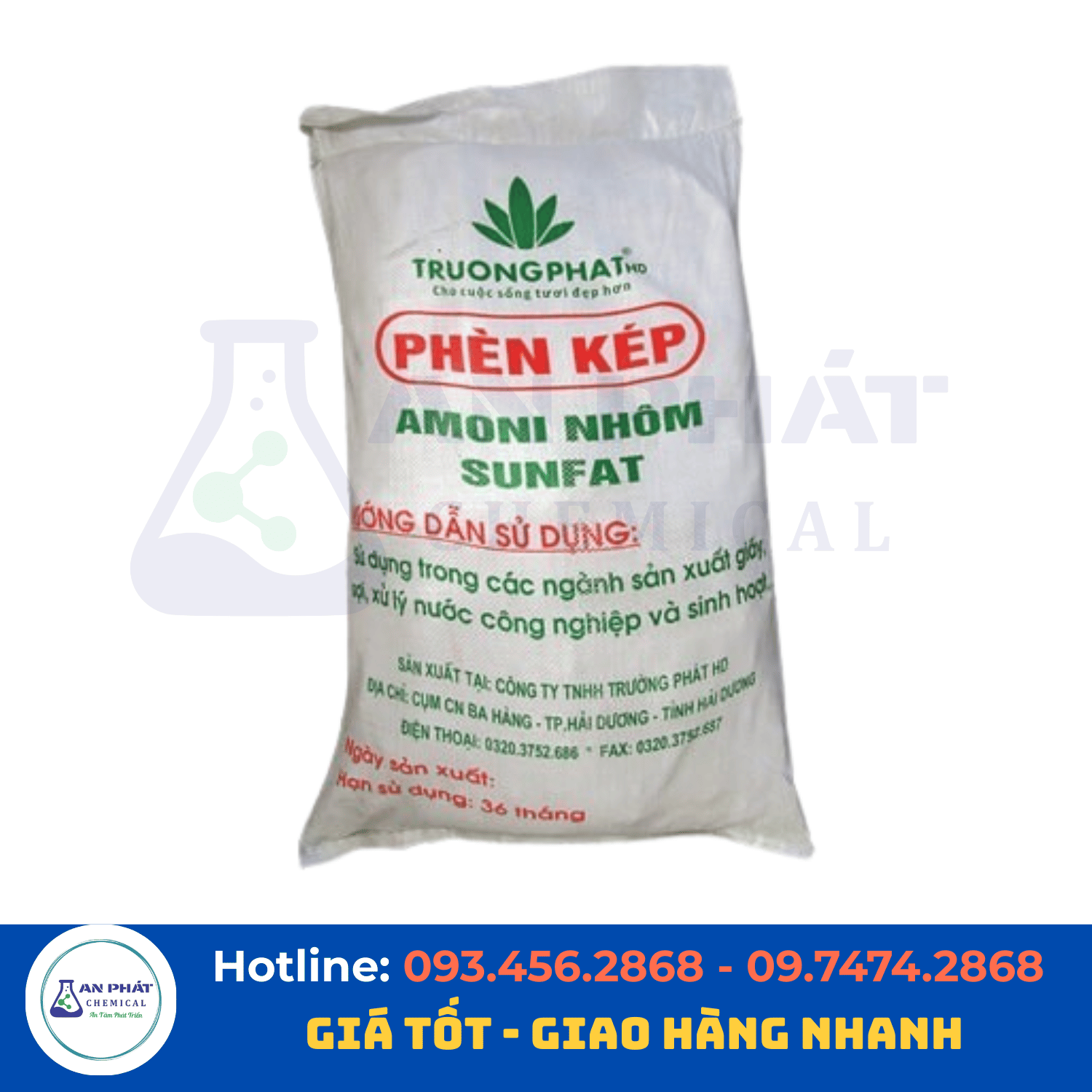 Phèn nhôm (Nhôm sulfat) Al₂(SO₄)₃ 17% – Việt Nam, 25 kg/bao