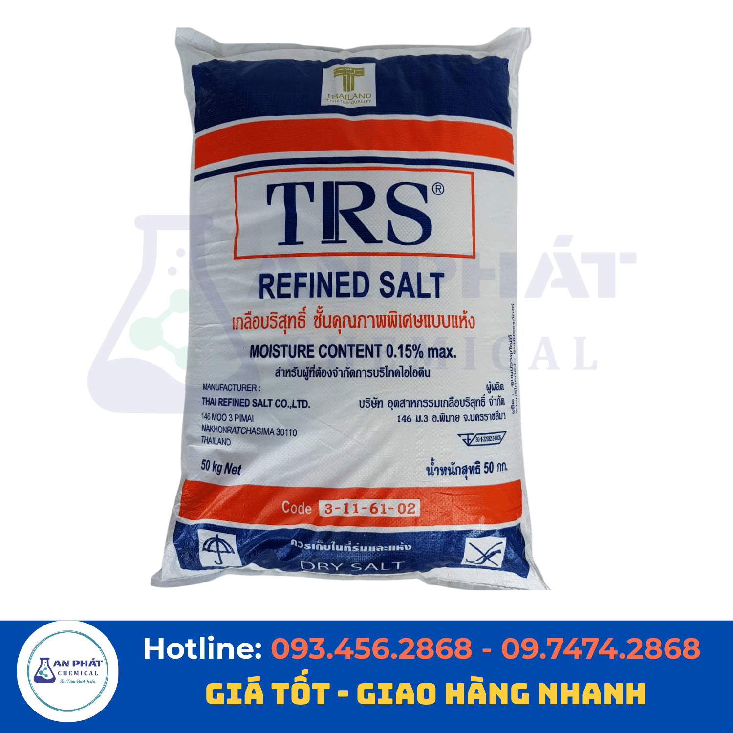 Muối tinh khiết Thái Lan NaCl 99% – Thái Lan, bao 50 kg